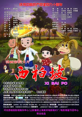 四虎影院成人在线观看